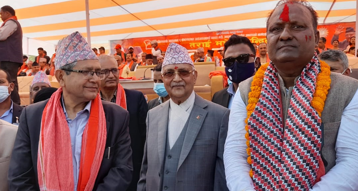 एमाले प्रवेश गरे मओवादी केन्द्रबाट निर्वाचित रंगेलीका मेयर र उपमेयर